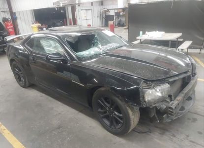Vehicle Report for - Image 1
