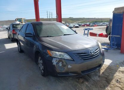 Vehicle Report for VIN 4T1BE46K29U285148 - Image 1