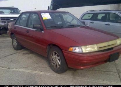 ავტომობილის ანგარიში -ისთვის - სურათი 1