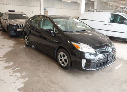 Raport pojazdu dla VIN JTDKN3DU8F1891022 - Obraz 1