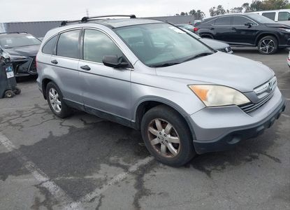 Vehicle Report for  - Image 1
