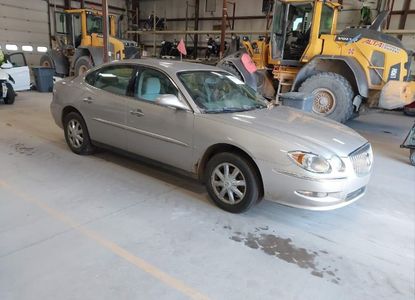 Vehicle Report for VIN 2G4WC582781132110 - Image 1