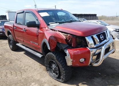 Vehicle Report for - Image 1