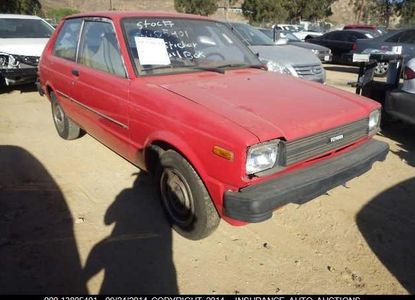 Доклад за превозно средство за VIN JT2KP61G0C6602944 - Изображение 1