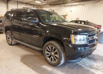 Vehicle Report for - Image 1
