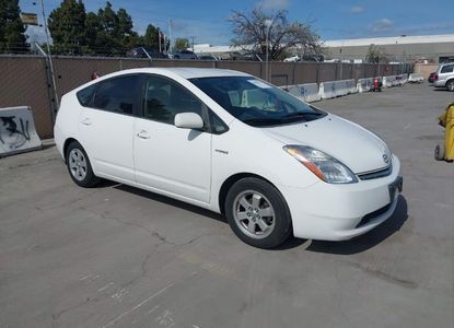 Vehicle Report for VIN JTDKB20U983297264 - Image 1