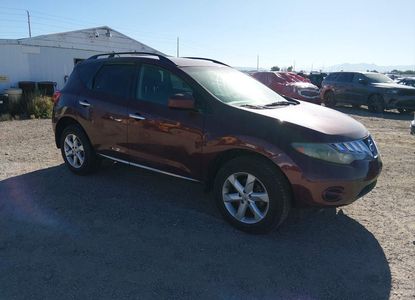 Vehicle Report for  - Image 1