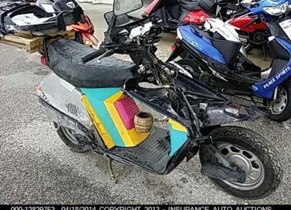 Доклад за превозно средство за - Изображение 1