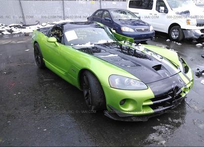 Vehicle Report for - Image 1