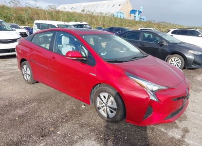 Raport pojazdu dla VIN JTDKARFU9G3525328 - Obraz 1