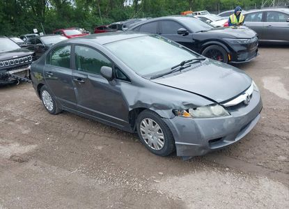 Vehicle Report for - Image 1
