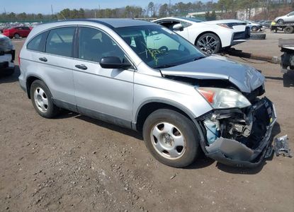 Informe del vehículo para VIN 5J6RE48359L059128 - Imagen 1