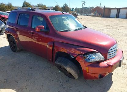 Informe del vehículo para VIN 3GNCA23B69S595839 - Imagen 1