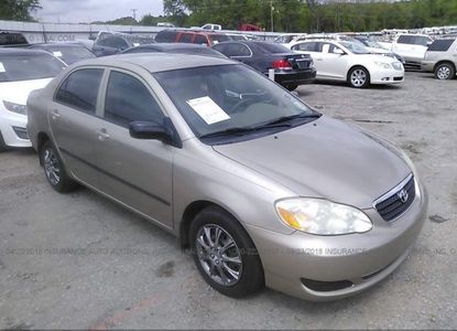 Raport pojazdu dla VIN 1NXBR32E77Z794521 - Obraz 1