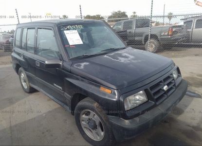 Fahrzeugbericht für VIN 2CNBJ136XW6924792 – Bild 1