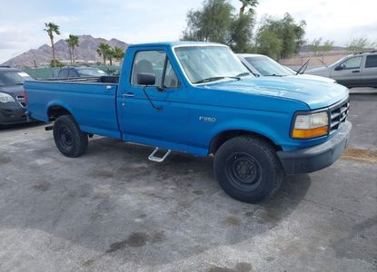 Vehicle Report for VIN 1FTHF25H9VEC21375 - Image 1