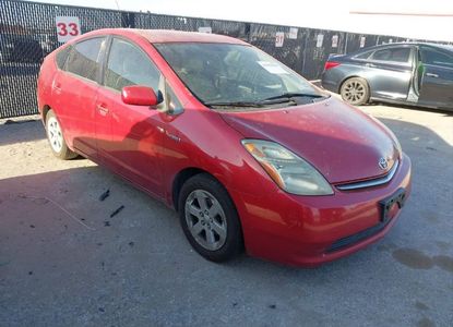 تقرير المركبة لـ VIN JTDKB20U083351163 - الصورة 1