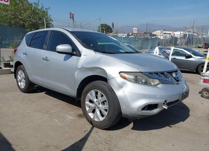 Vehicle Report for - Image 1