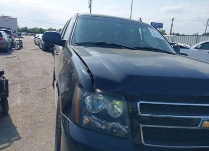 Vehicle Report for VIN 1GNFC13087R275910 - Image 1