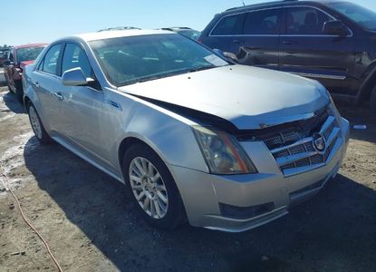 Vehicle Report for VIN 1G6DA5EG4A0122639 - Image 1