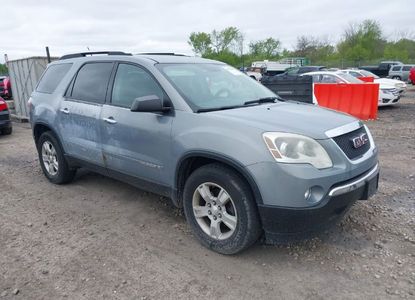 Vehicle Report for VIN 1GKEV13788J288768 - Image 1