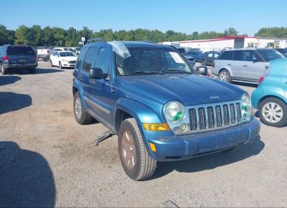 Vehicle Report for VIN 1J4GL58K45W571269 - Image 1