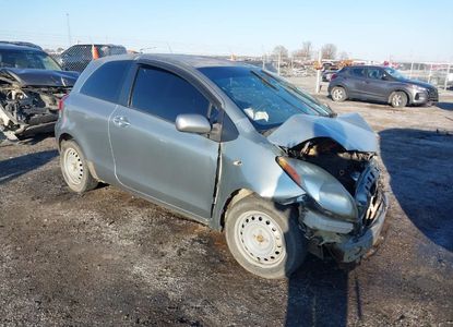 Raport pojazdu dla VIN JTDJT903695269078 - Obraz 1