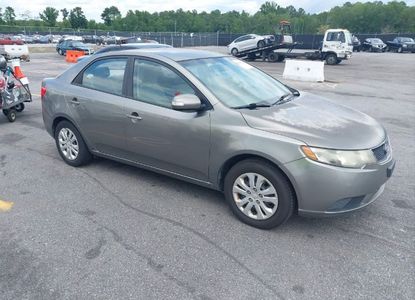 Raport pojazdu dla VIN KNAFU4A20A5255805 - Obraz 1