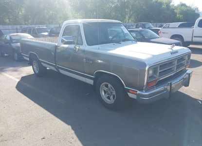 Отчет о транспортном средстве для VIN 1B7GE16Y5LS732149 - изображение 1