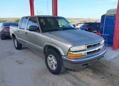 Informe del vehículo para VIN 1GCDT13W52K116400 - Imagen 1