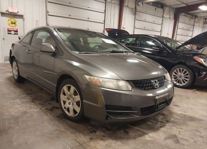 Отчет о транспортном средстве для VIN 2HGFG1A65BH504476 - изображение 1