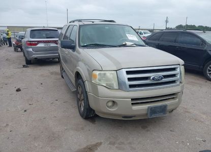 Vehicle Report for VIN 1FMFU15568LA12989 - Image 1
