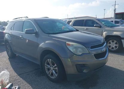 Raport pojazdu dla VIN 2GNALDEK2C6309002 - Obraz 1