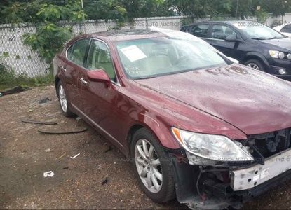 Vehicle Report for - Image 1