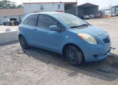 Vehicle Report for VIN JTDJT923675101502 - Image 1