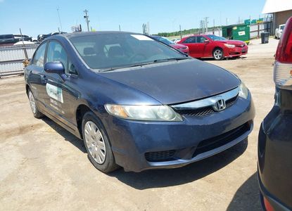 Vehicle Report for  - Image 1