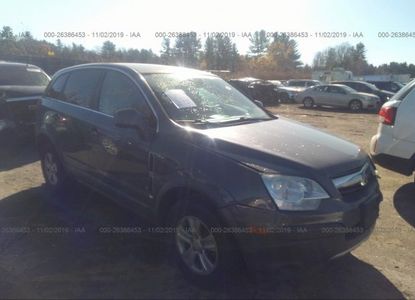 Vehicle Report for - Image 1
