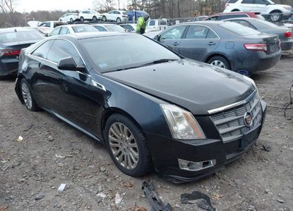 Raport pojazdu dla VIN 1G6DS1EDXB0119001 - Obraz 1