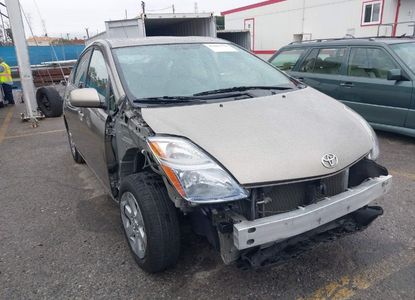 Informe del vehículo para VIN JTDKB20U677579403 - Imagen 1