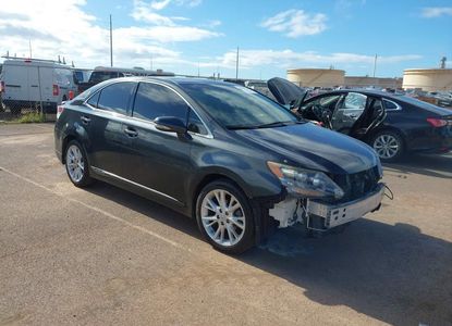 Vehicle Report for - Image 1