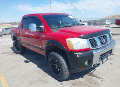 Informe del vehículo para VIN 1N6BA07B37N234320 - Imagen 1