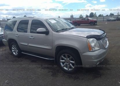 Raport vehicul pentru VIN 1GKFK63807J132788 - Imaginea 1