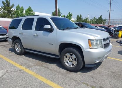 Vehicle Report for - Image 1