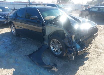 Informe del vehículo para VIN 2B3KA53H47H687091 - Imagen 1