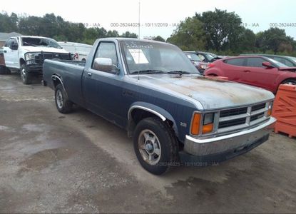 Raport pojazdu dla VIN 1B7GN14X0JS687869 - Obraz 1