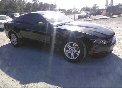 Vehicle Report for - Image 1