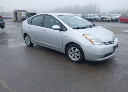 Fahrzeugbericht für VIN JTDKB20U973288241 – Bild 1