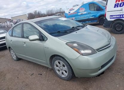 Informe del vehículo para VIN JTDKB20U383360732 - Imagen 1