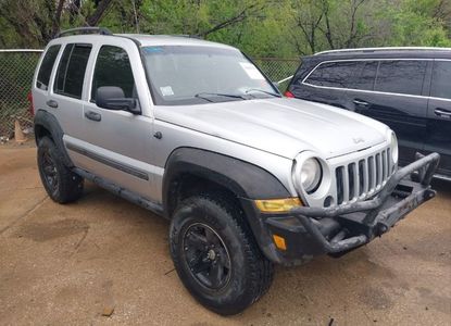 Vehicle Report for VIN 1J4GL48K26W184408 - Image 1