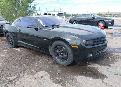 Vehicle Report for - Image 1